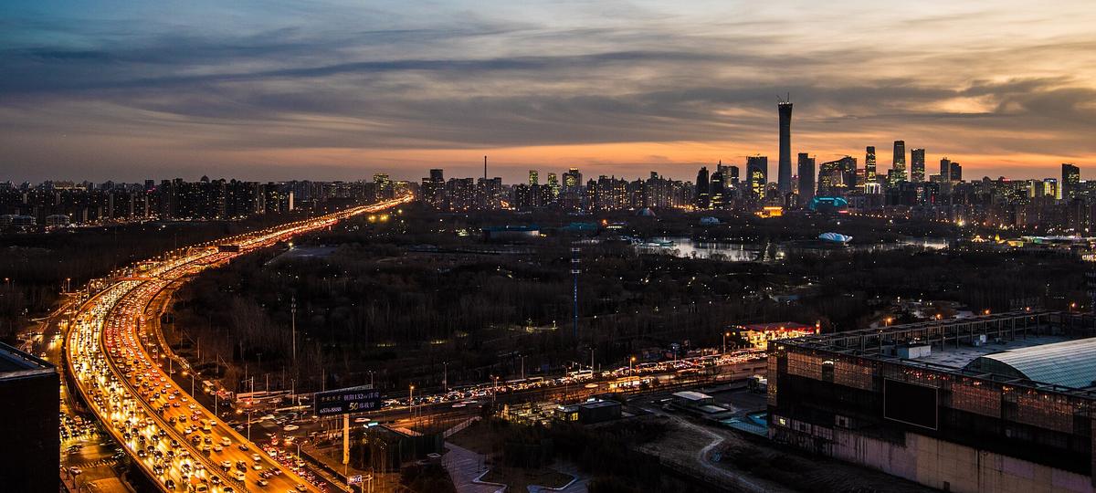 Beijing CBD skyline night