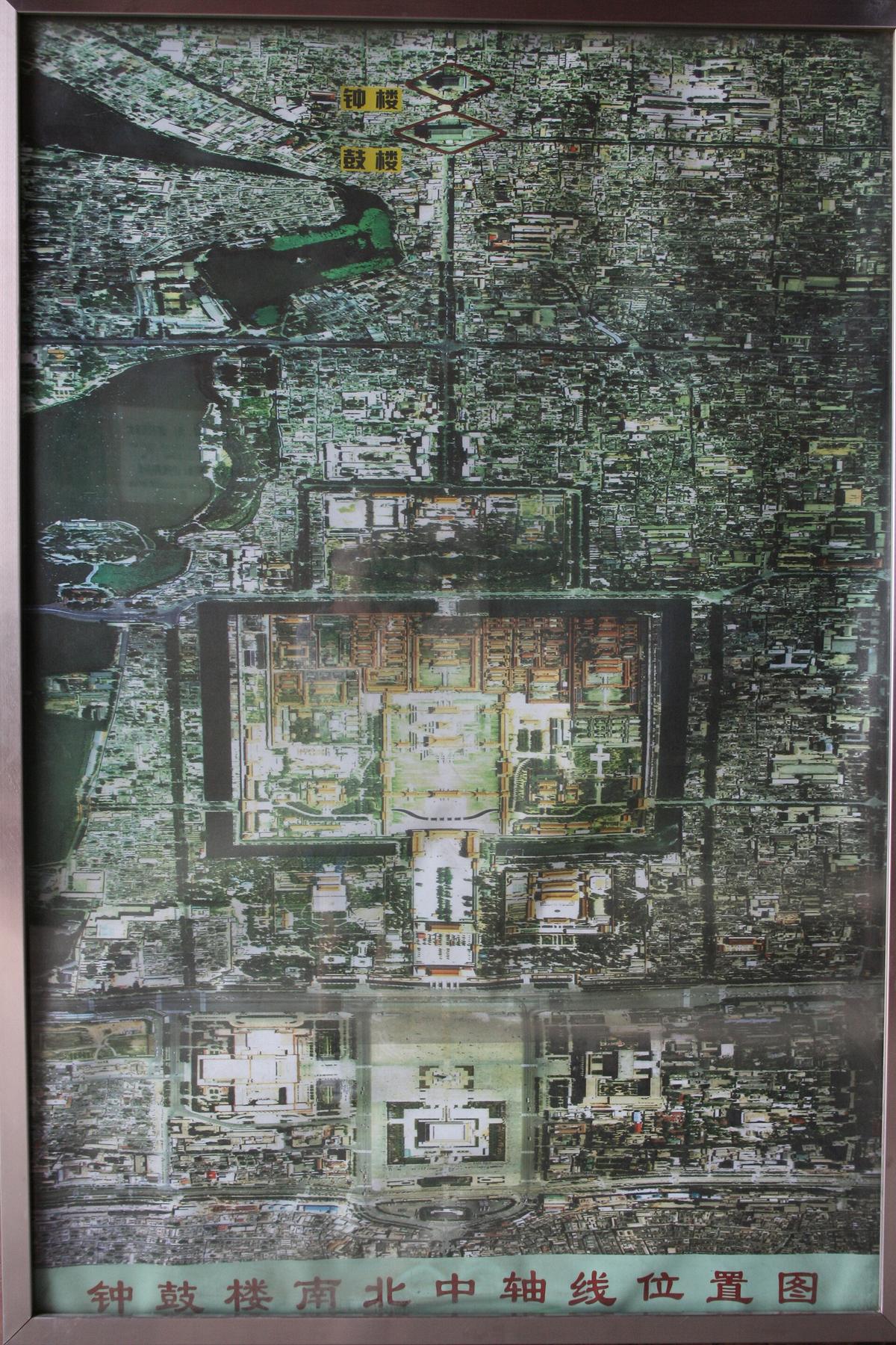 Forbidden City Beijing aerial