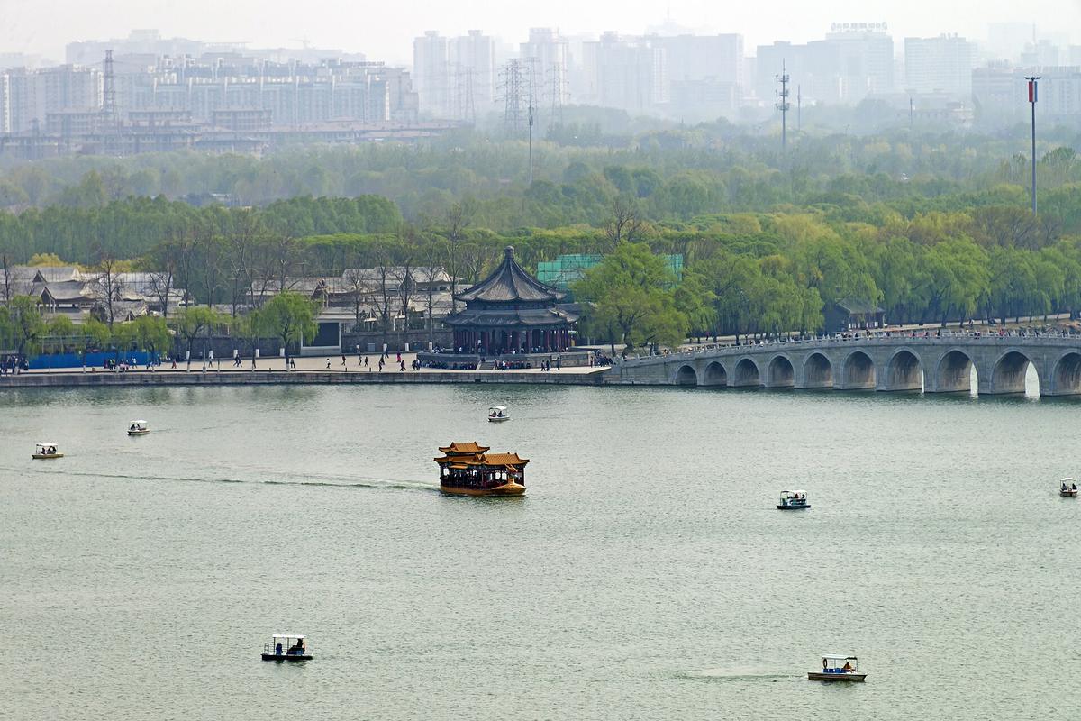 Beijing skyline smog