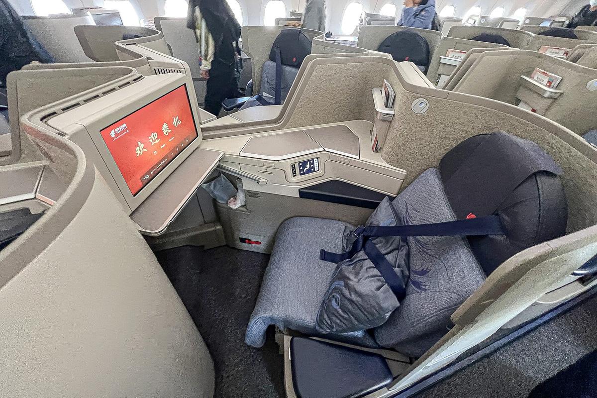 business class seat
