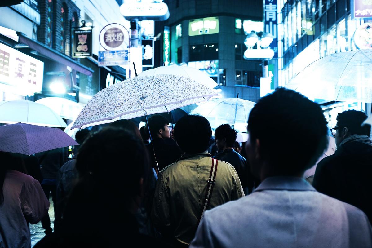 Tokyo street crowd Shibuya