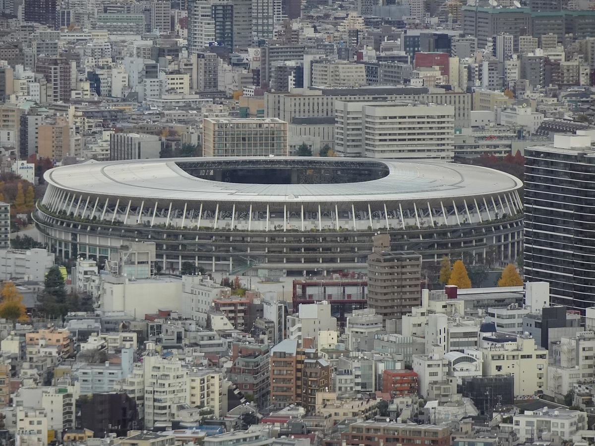 Shibuya Sky rooftop Tokyo