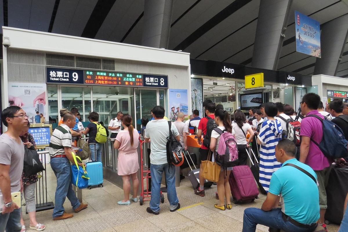 Beijing railway station crowd