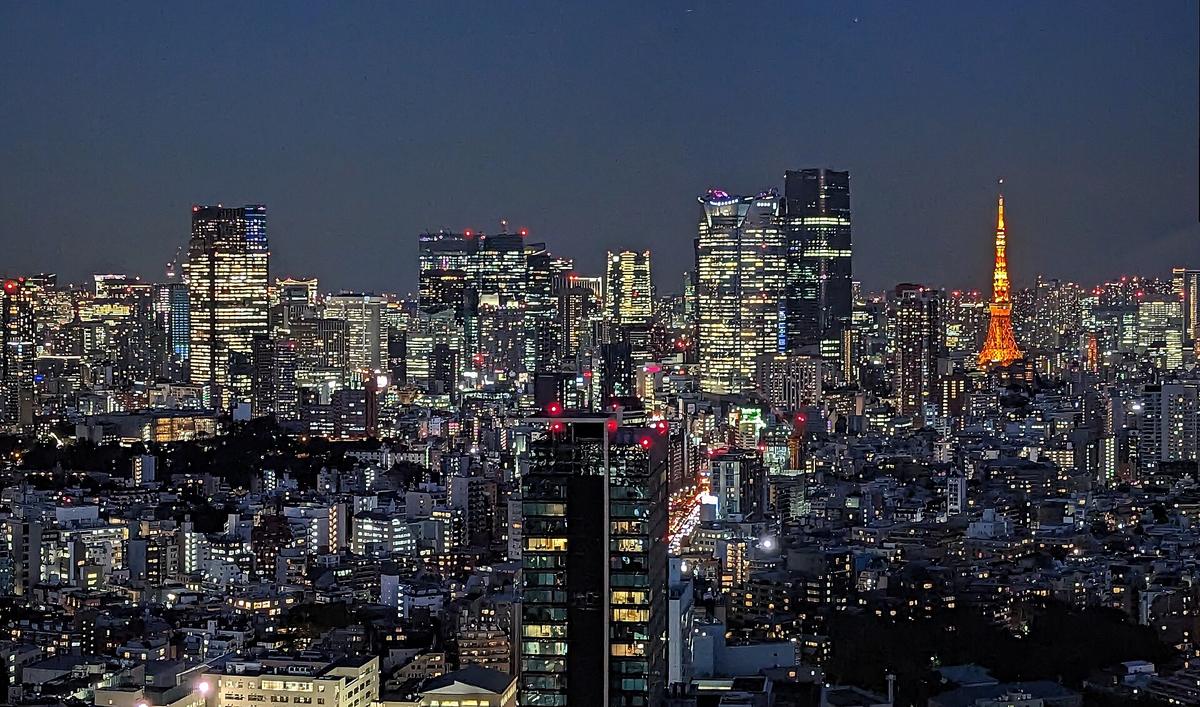 Tokyo skyline Shibuya night