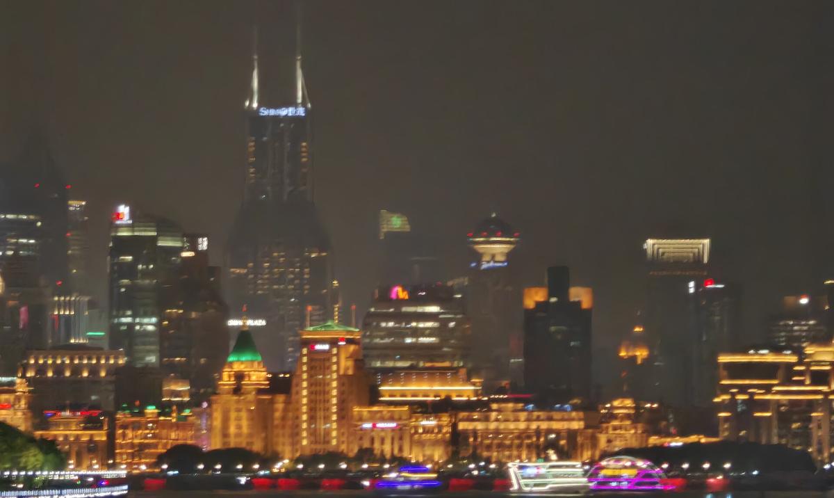 Shanghai Bund skyline night