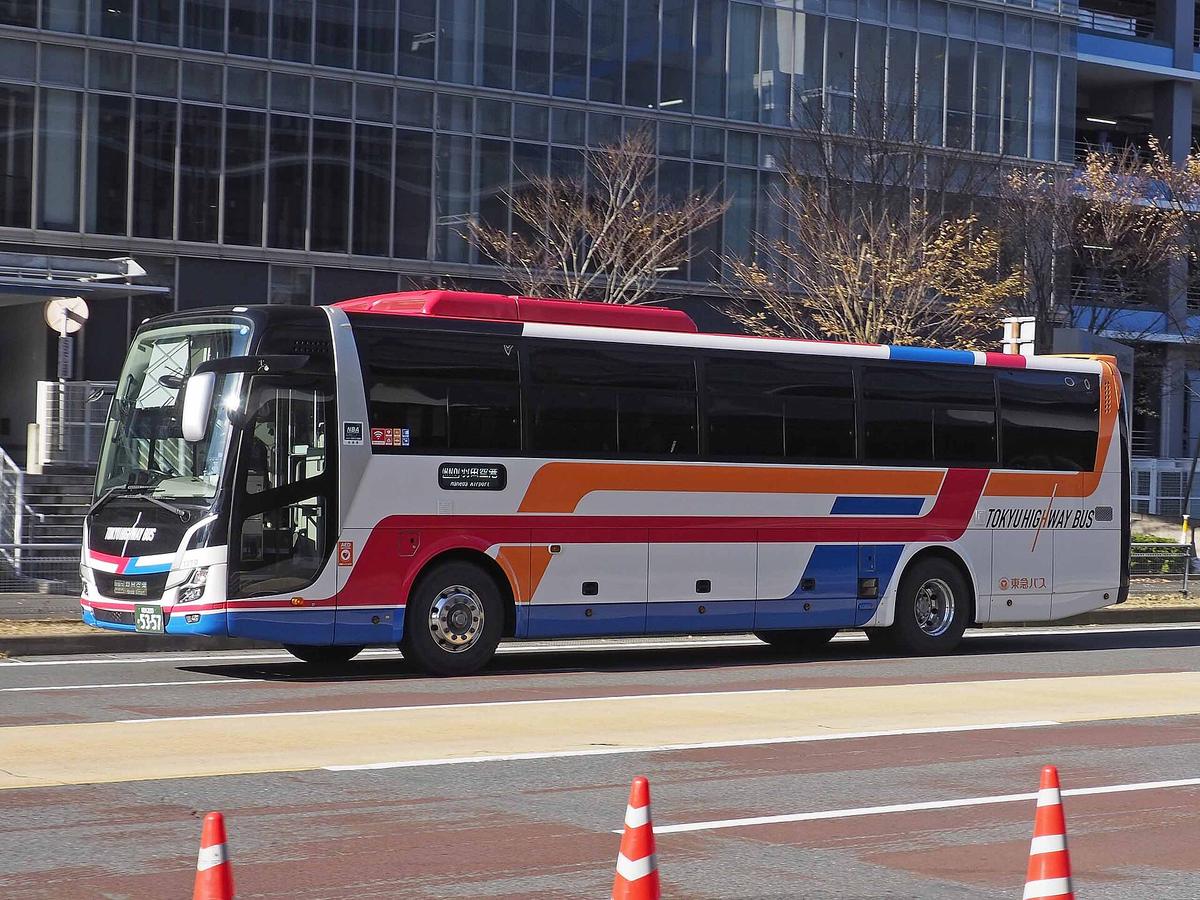 Japanese coach bus terminal